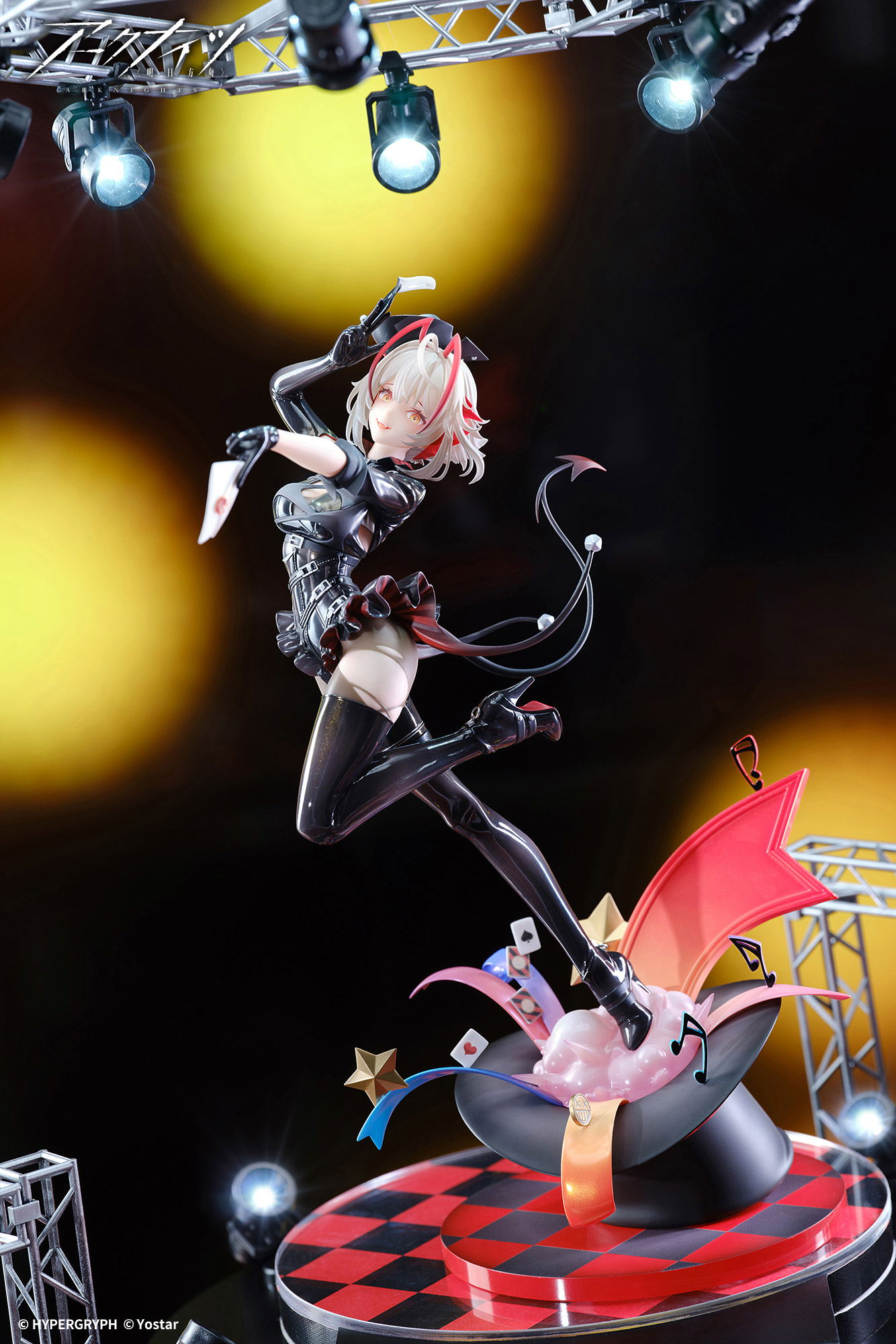 Arknights 1/7 Scale Pre-Painted Figure: W-Wanted Ver.