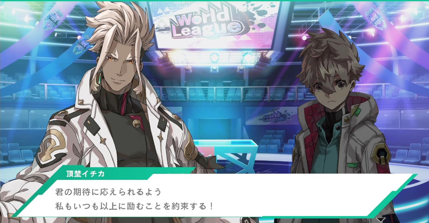 Battle Spirits CrossOver for Nintendo Switch, Nintendo Switch 2