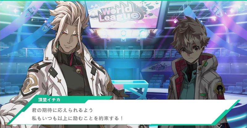 Battle Spirits CrossOver image 7