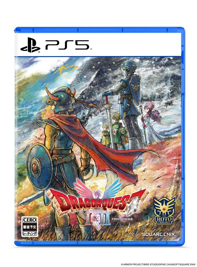 Dragon Quest I & II HD-2D Remake (Multi-Language) image 1