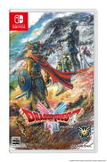 Dragon Quest I & II HD-2D Remake (Multi-Language) thumbnail 1