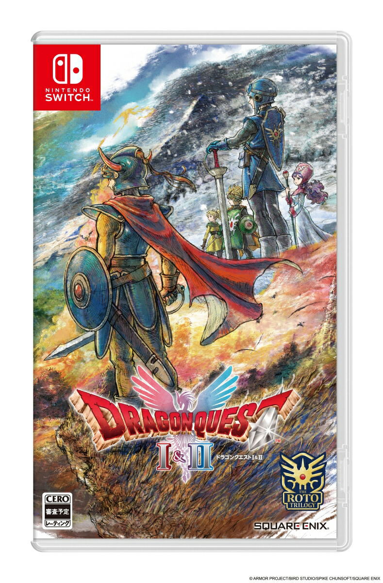 Dragon Quest I & II HD-2D Remake (Multi-Language) image 1