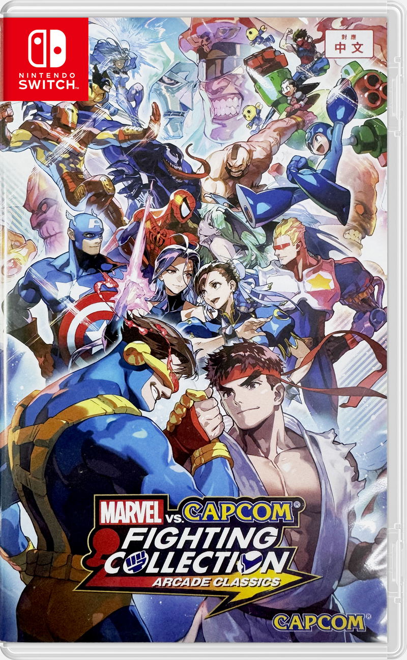 Marvel vs. Capcom Fighting Collection: Arcade Classics (Multi-Language) image 1