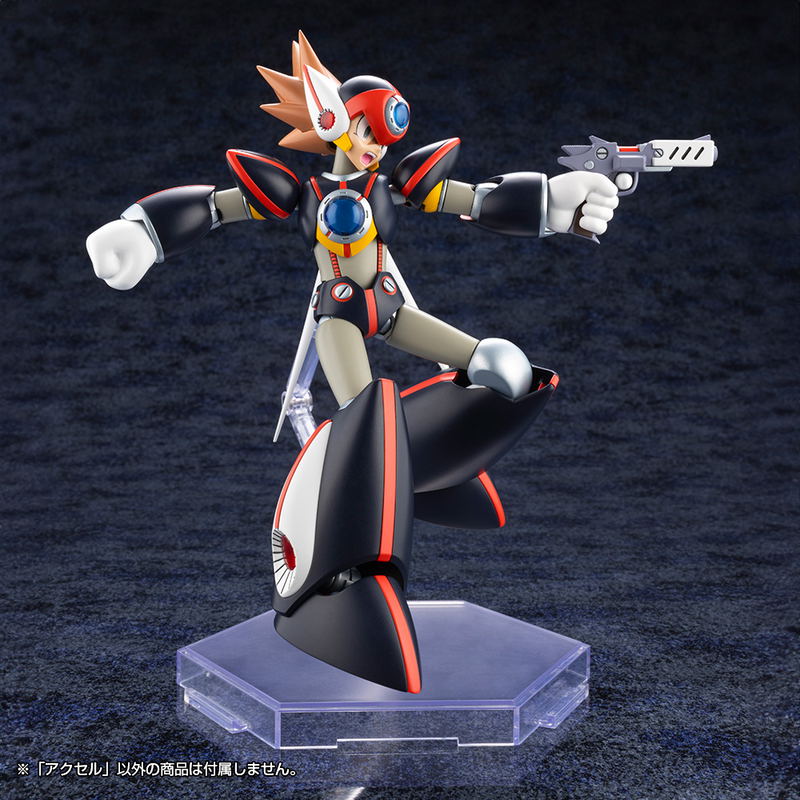 Mega Man X 1/12 Scale Plastic Model Kit: Axl image 8