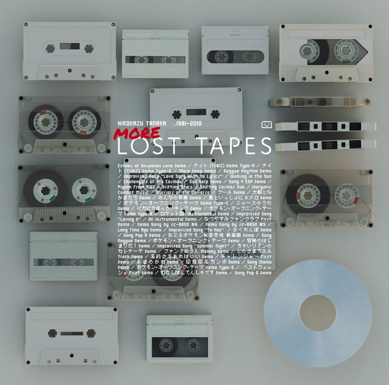 More Lost Tapes image 1