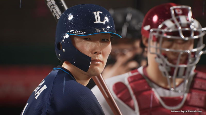 Professional Baseball Spirits 2024-2025 image 2