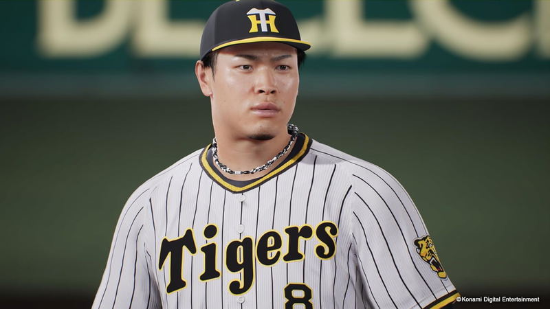 Professional Baseball Spirits 2024-2025 image 3