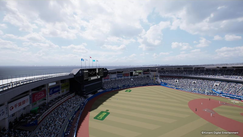 Professional Baseball Spirits 2024-2025 image 4