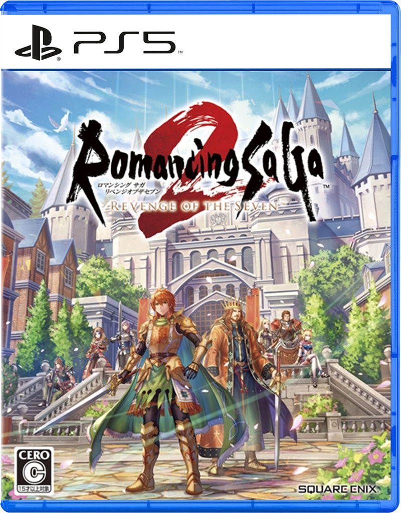 Romancing SaGa 2: Revenge of the Seven (Multi-Language) image 1