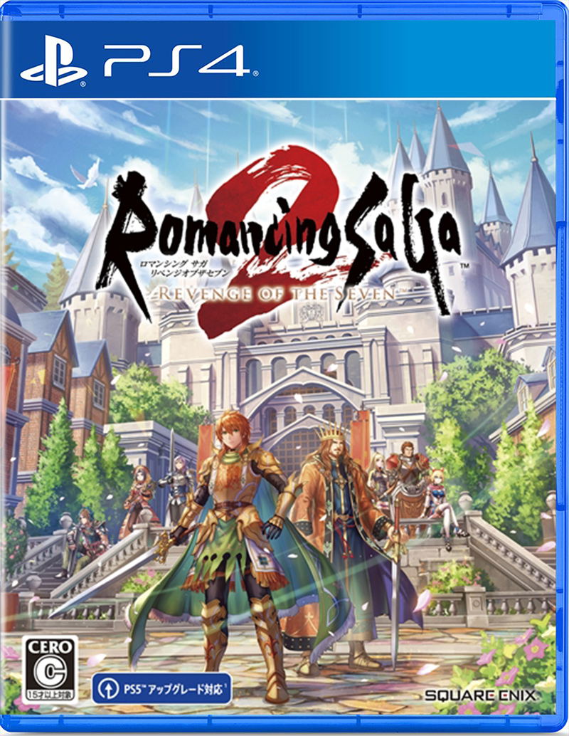 Romancing SaGa 2: Revenge of the Seven (Multi-Language) image 1
