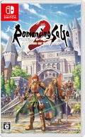 Romancing SaGa 2: Revenge of the Seven (Multi-Language) thumbnail 1
