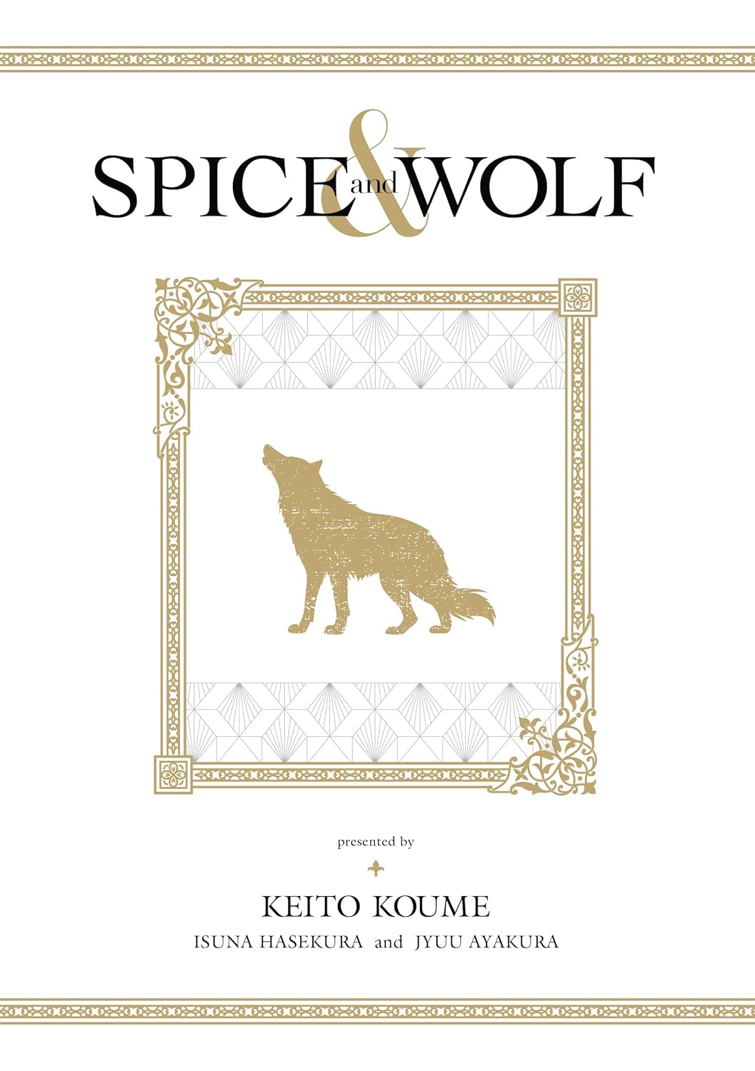 Spice And Wolf Collectors Edition 7