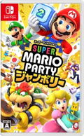 Super Mario Party Jamboree (Multi-Language) thumbnail 1