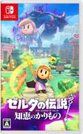 The Legend of Zelda: Echoes of Wisdom (Multi-Language) thumbnail 1