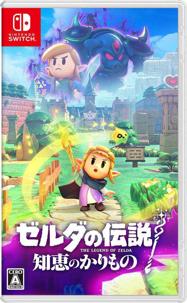 The Legend of Zelda: Echoes of Wisdom (Multi-Language) image 1