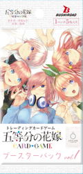 The Quintessential Quintuplets Card Game Booster Pack Vol. 1 (Set of 12 Packs) (Re-run) thumbnail 2