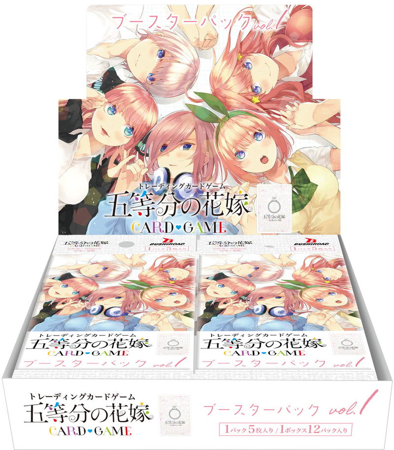 The Quintessential Quintuplets Card Game Booster Pack Vol. 1 (Set of 12 Packs) (Re-run) image 1