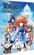 Tokyo Clanpool [Limited Edition] <span class="ext ext_LE">LE</span> <span class="ext" style="background-color: #003082; color: #FFFFFF;">PLAY EXCLUSIVES</span> thumbnail 10