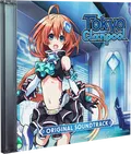 Tokyo Clanpool [Limited Edition] <span class="ext ext_LE">LE</span> <span class="ext" style="background-color: #003082; color: #FFFFFF;">PLAY EXCLUSIVES</span> thumbnail 7