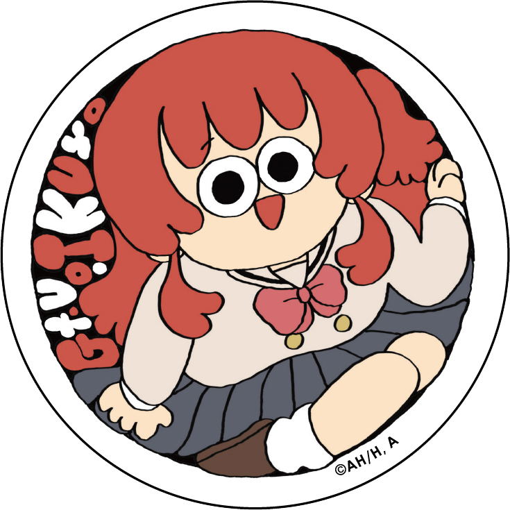 Bocchi The Rock! Sticker Set Circle Ver. image 5