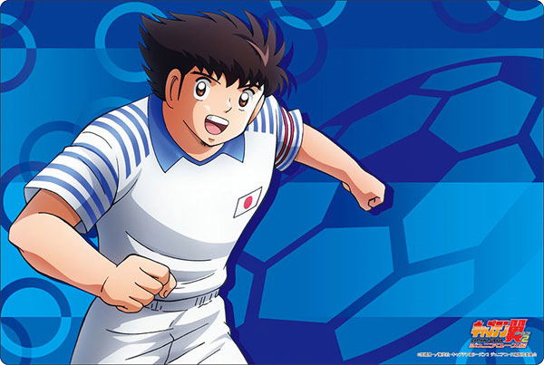 Bushiroad Rubber Mat Collection V2 Vol. 1295 Captain Tsubasa