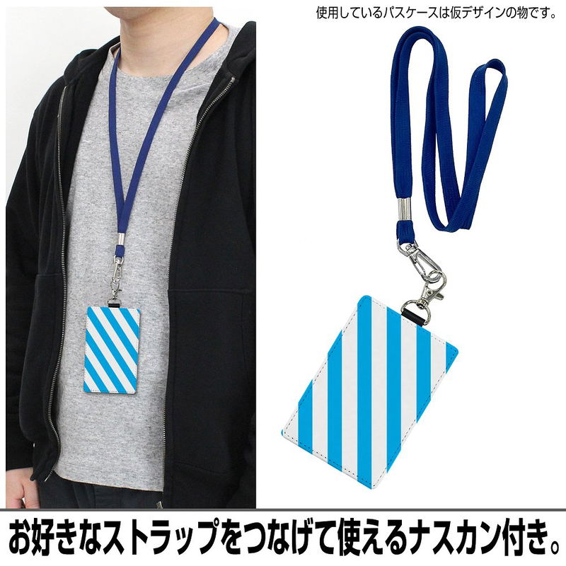 Frieren: Beyond Journey's End - Fern Pass Case With Carabiner image 2