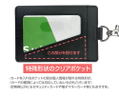 Frieren: Beyond Journey's End - Fern Pass Case With Carabiner thumbnail 4