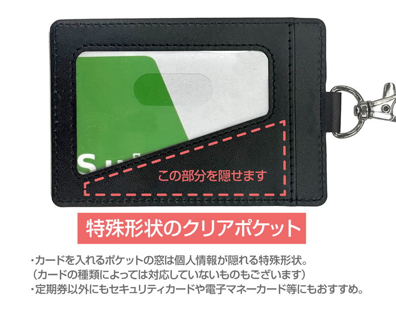 Frieren: Beyond Journey's End - Fern Pass Case With Carabiner image 4
