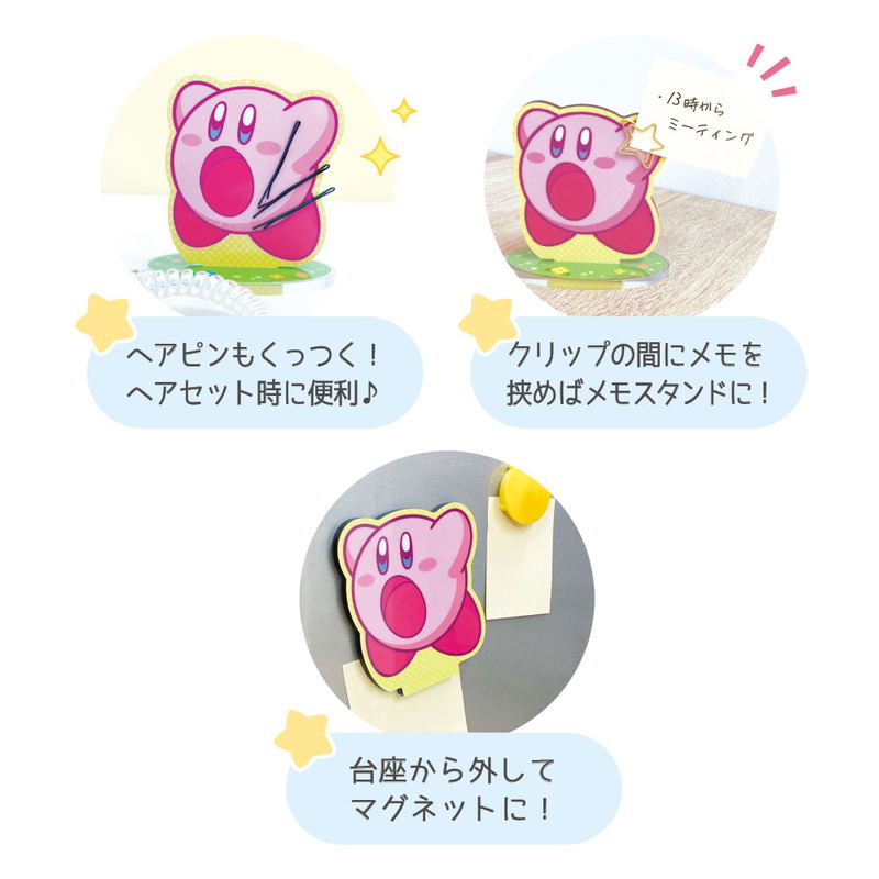 Kirby's Dream Land Acrylic Magnet Stand Inhale image 5