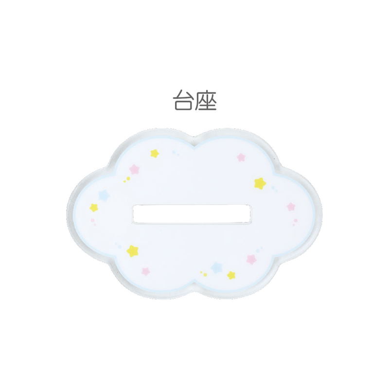 Kirby's Dream Land Acrylic Magnet Stand Warp Star image 3