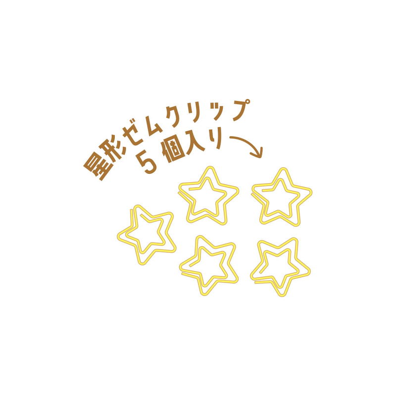 Kirby's Dream Land Acrylic Magnet Stand Warp Star image 4