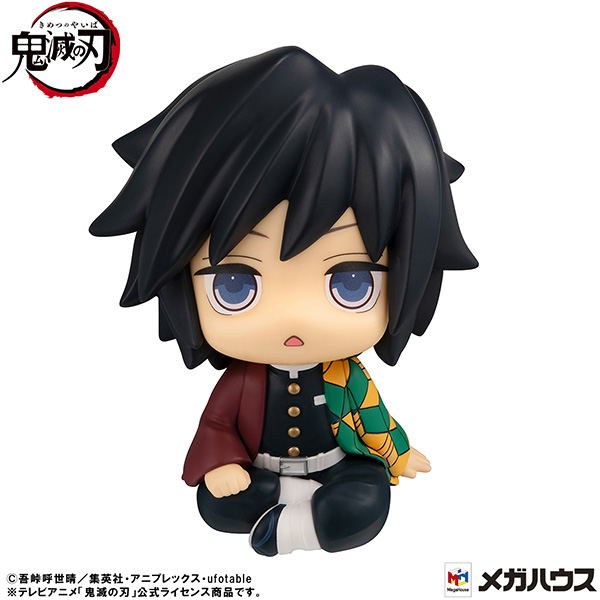 Look Up Series Demon Slayer: Kimetsu no Yaiba Tomioka Giyu Puzzled Ver. image 2