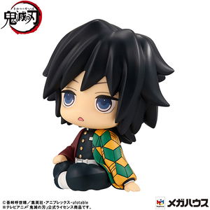 Look Up Series Demon Slayer: Kimetsu no Yaiba Tomioka Giyu Puzzled Ver._