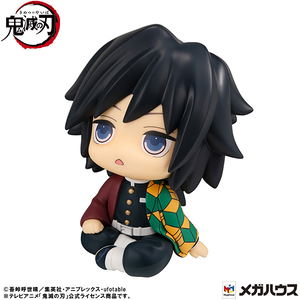 Look Up Series Demon Slayer: Kimetsu no Yaiba Tomioka Giyu Puzzled Ver._