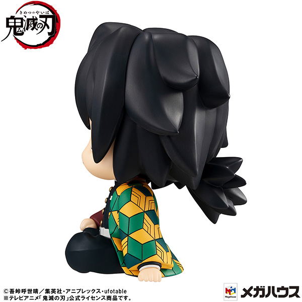 Look Up Series Demon Slayer: Kimetsu no Yaiba Tomioka Giyu Puzzled Ver. image 6