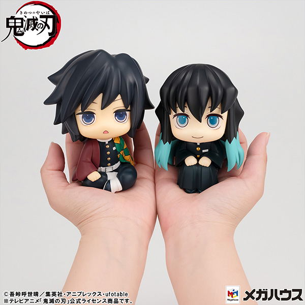 Look Up Series Demon Slayer: Kimetsu no Yaiba Tomioka Giyu Puzzled Ver. image 7