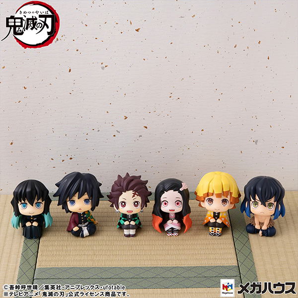 Look Up Series Demon Slayer: Kimetsu no Yaiba Tomioka Giyu Puzzled Ver. image 8