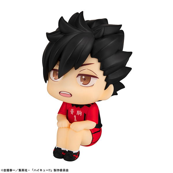 Look Up Series Haikyu!! Kuroo Tetsuro Uniform Ver. image 3