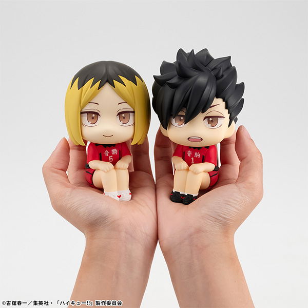 Look Up Series Haikyu!! Kuroo Tetsuro Uniform Ver. image 5