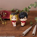 Look Up Series Haikyu!! Kuroo Tetsuro Uniform Ver. thumbnail 7