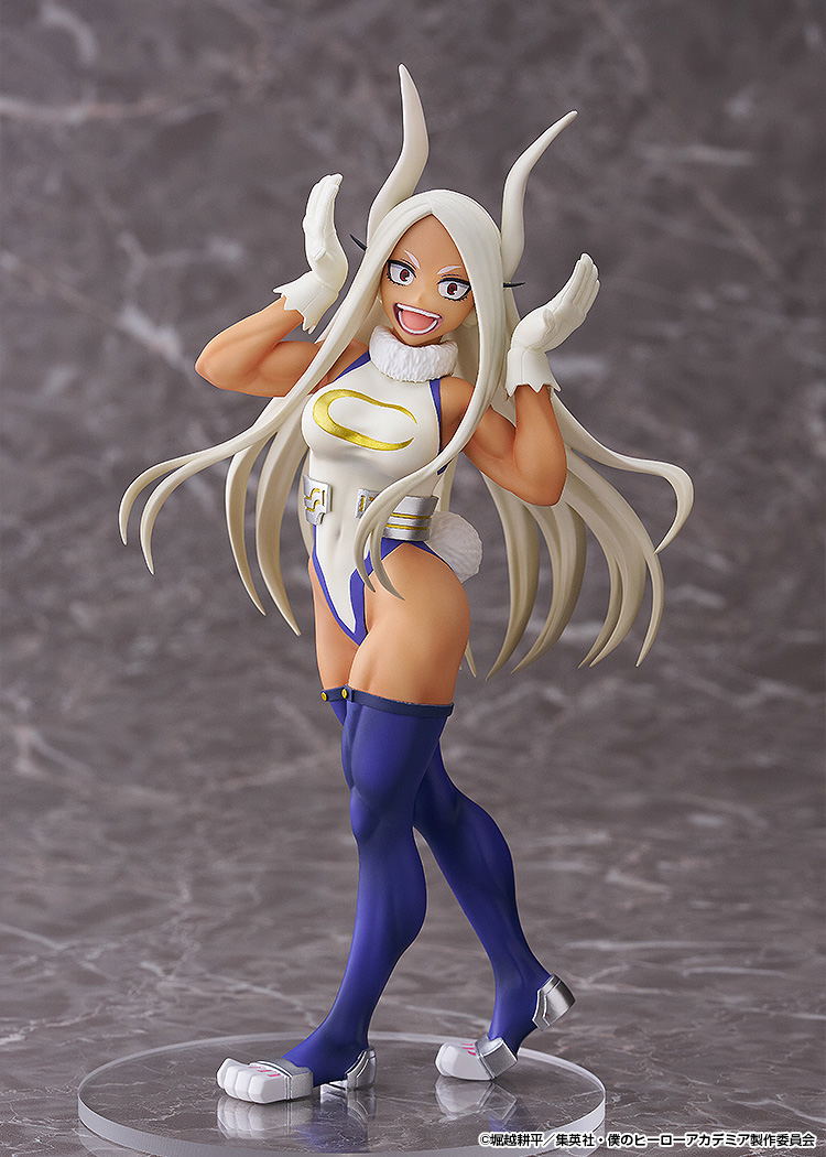 My Hero Academia: Pop Up Parade Mirko L Size image 2