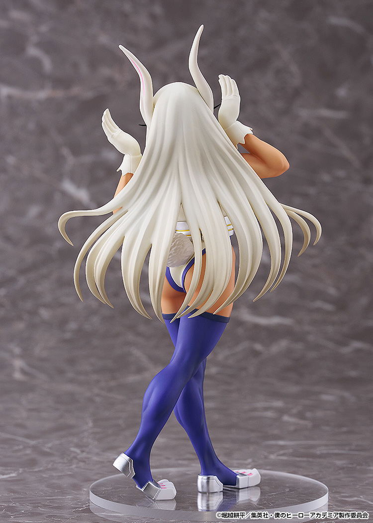 My Hero Academia: Pop Up Parade Mirko L Size image 3