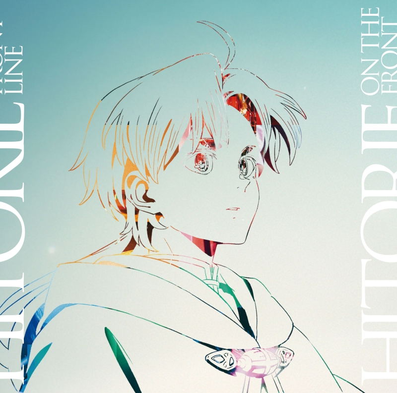 洋楽 10 Years on the Frontline On The Front Line / Sense-less Wonder After 10 Years [CD + Blu-ray