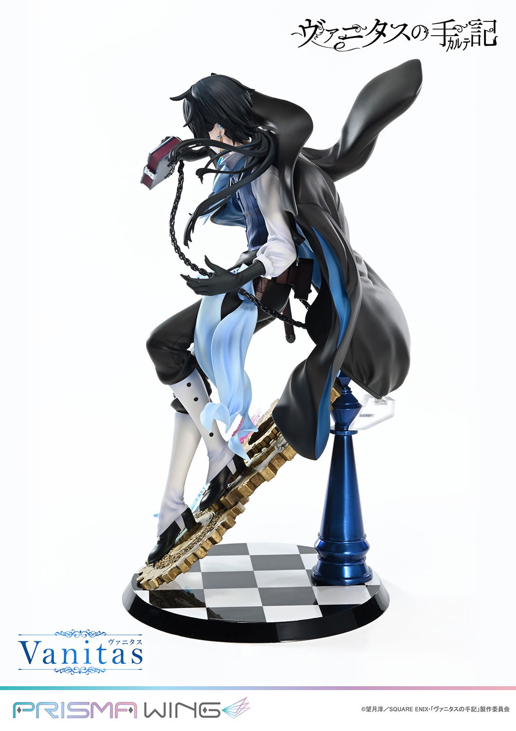 Prisma Wing The Case Study of Vanitas 1/7 Scale Pre-Painted Figure