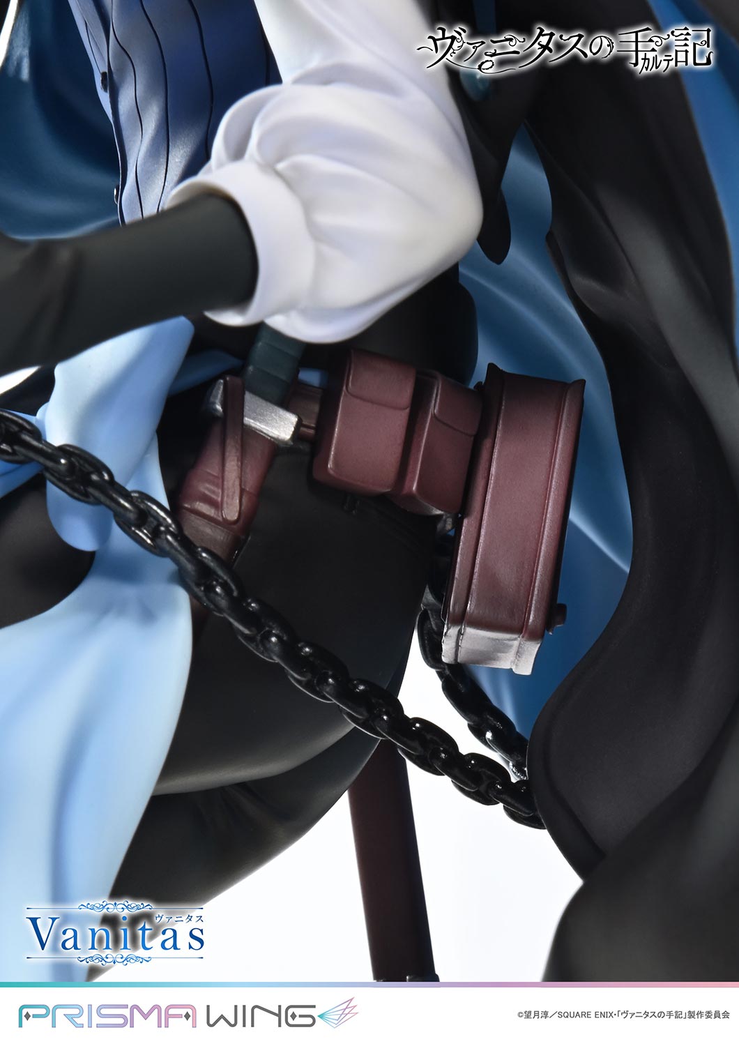 Prisma Wing The Case Study of Vanitas 1/7 Scale Pre-Painted Figure