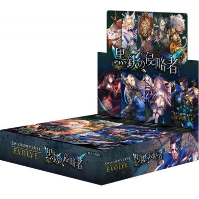 shadowverse evolve booster box Pokémon Chilling Reign Booster Pack main image 1