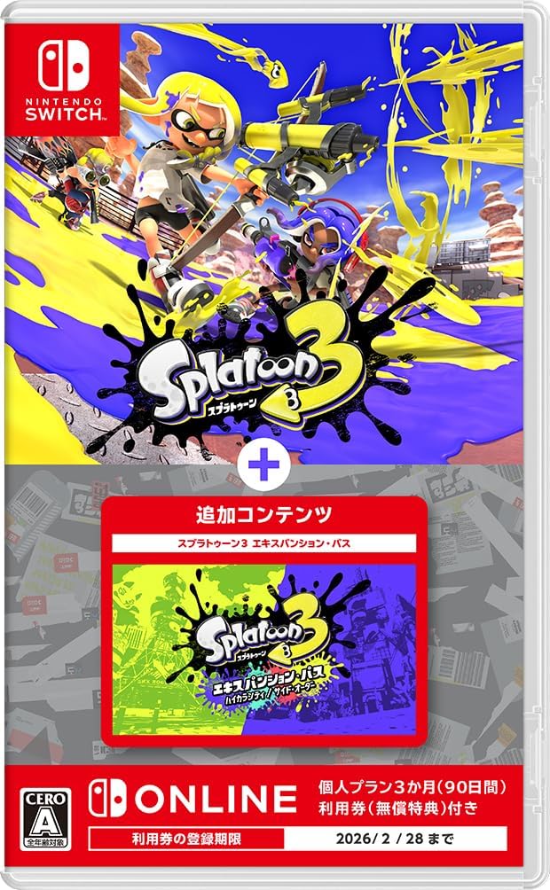 Splatoon 3 + Expansion Pass (Multi-Language) for Nintendo Switch