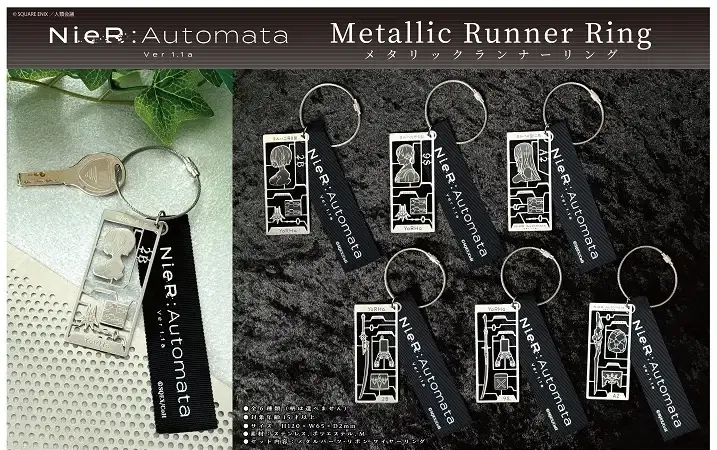 TV Anime NieR:Automata Ver1.1a Metallic Runner Ring (Set of 6 Pieces) image 2