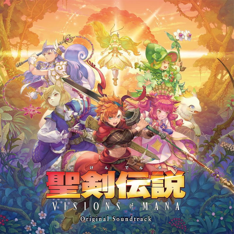 Visions Of Mana Original Soundtrack image 1