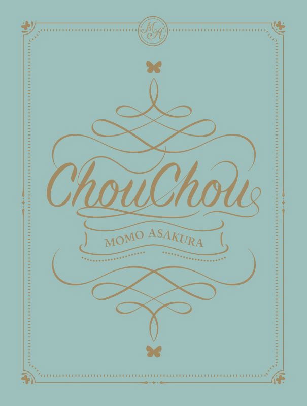 ChouChou [w/ Blu-ray Limited Edition] — Import Game Deal